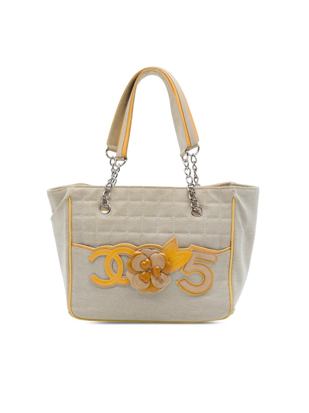 Chanel Cc Chocolate Bar Canvas Camellia #326945C11B
